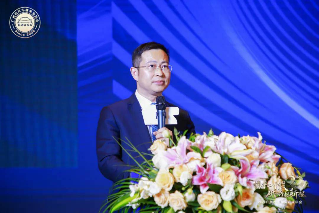 【喜讯】开云kaiyun官方版在线入口-开云(中国)入榜“2020中国汽车经销商集团百强排行榜”(图2) 【喜讯】开云kaiyun官方版在线入口-开云(中国)入榜“2020中国汽车经销商集团百强排行榜”(图2)